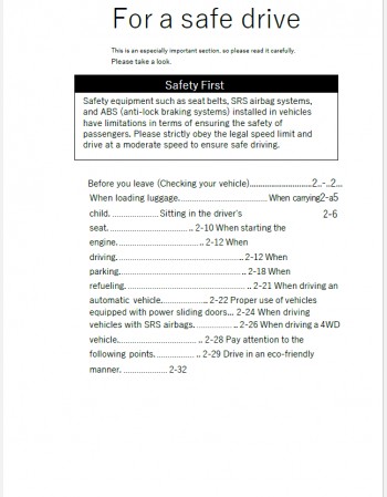 suzuki solio bandit 2015 owners manual